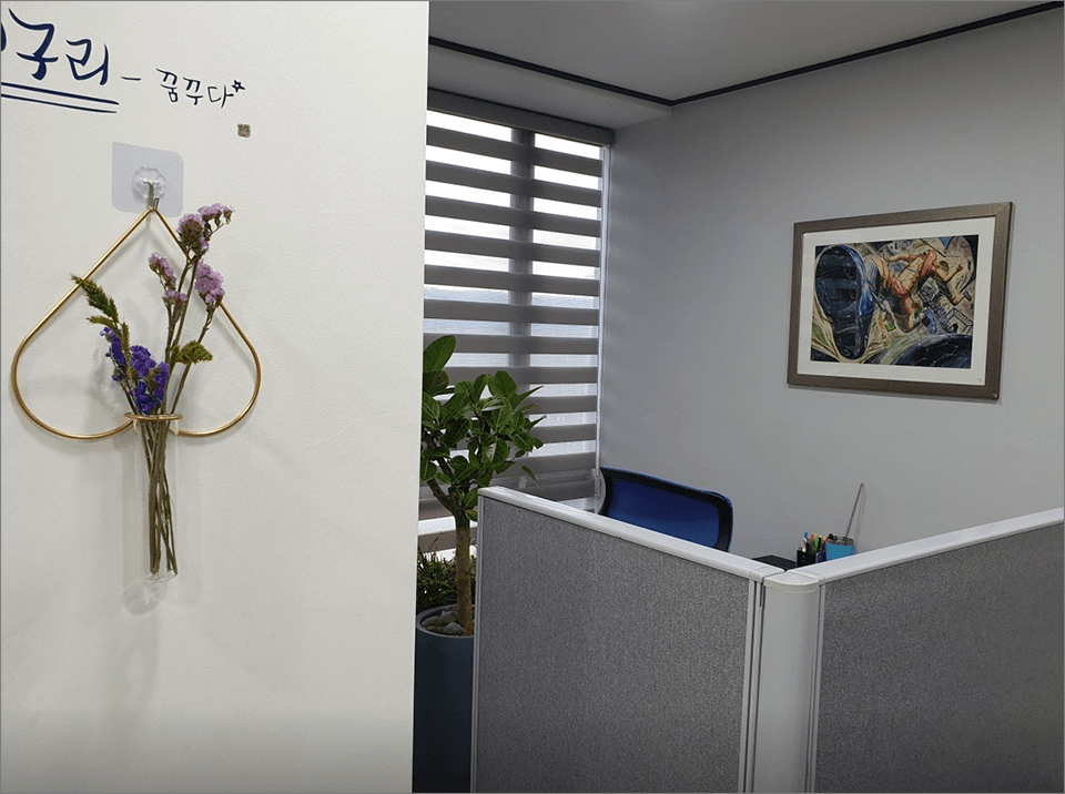 changwon-share-office-3