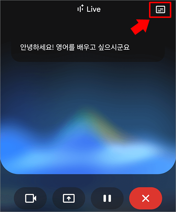 ai-english-speaking-Gemini-3