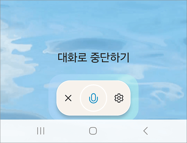 ai-english-speaking-MS-Copilot-3