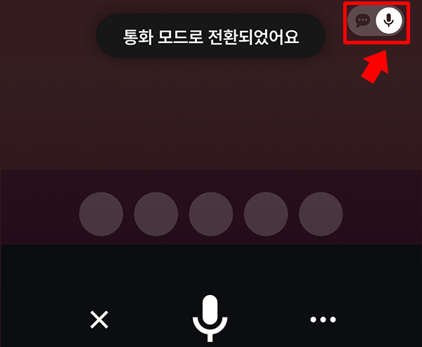 ai-english-speaking-Written-AI-10