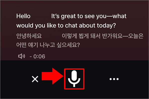 ai-english-speaking-Written-AI-6