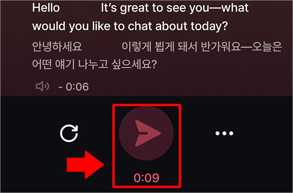 ai-english-speaking-Written-AI-7