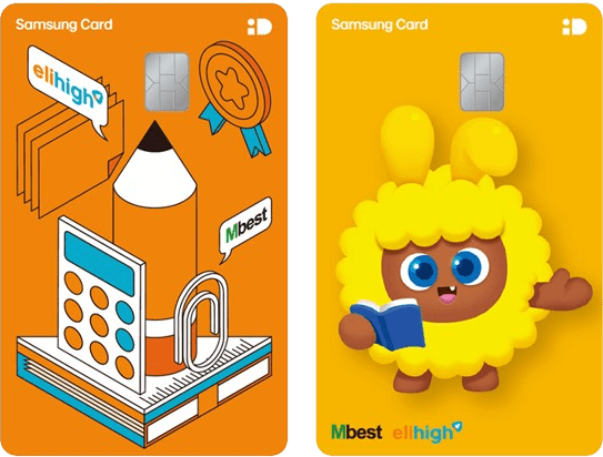 Elihigh-Card