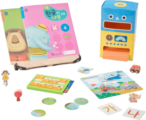 yd-kumon-worksheet-full